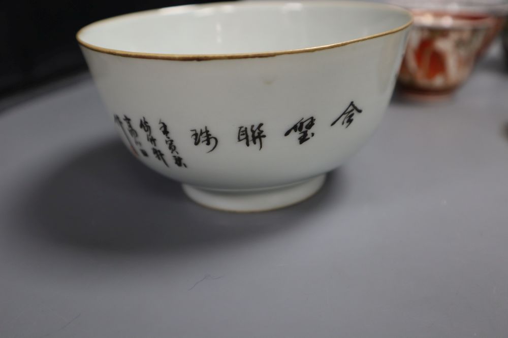 A group of Chinese porcelain bowls and vases and wood items etc., 19th/20th century